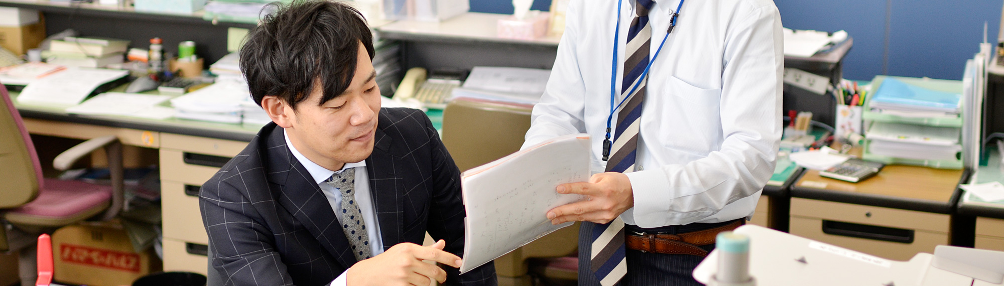 テキストがはいります。